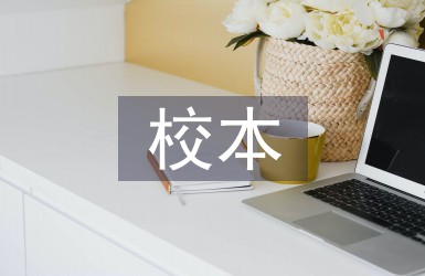 哪里有针对青少年的篮球声誉培养计划_2